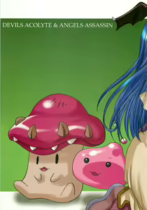 Page 4 of RAG-PETA - preview thumbnail