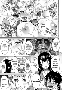 Page 8 of LOLLIPOP of THE DEAD - preview thumbnail