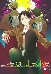 Live and let live. — hentai manga cover on Fhentai