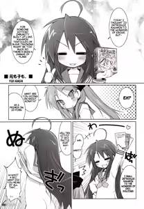 Page 3 of DIGITAL LIFE 2007 Natsu | Digital Life 2007 Summer - preview thumbnail