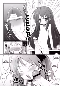 Page 4 of DIGITAL LIFE 2007 Natsu | Digital Life 2007 Summer - preview thumbnail