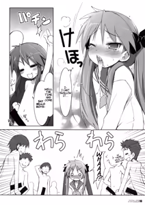 Page 8 of DIGITAL LIFE 2007 Natsu | Digital Life 2007 Summer - preview thumbnail