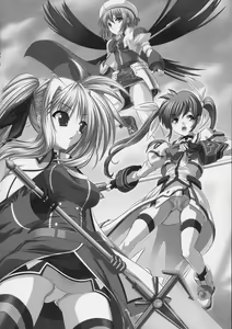 Page 3 of NanoFei. Excelion! - preview thumbnail