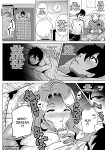 Page 4 of Miboujin ~Tomo Haha no Yuuwaku~ | La viuda - preview thumbnail
