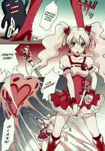 Page 5 of Nama-Shibori PEACH FIZZ (decensored) - preview thumbnail