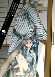 Page 8 of Yui no Kindan Douwa - preview thumbnail