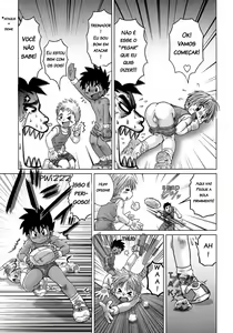 Page 3 of Dodge Yarouze! | Dodge Rascals! - preview thumbnail