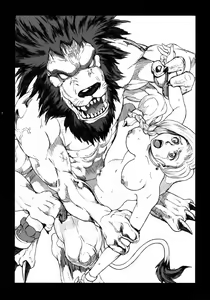 Page 23 of Zenryoku Bianca - preview thumbnail
