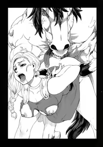 Page 30 of Zenryoku Bianca - preview thumbnail