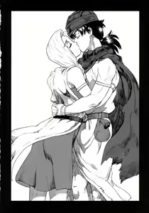 Page 5 of Zenryoku Bianca - preview thumbnail