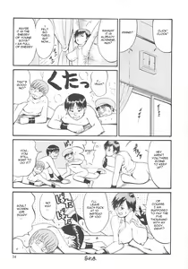 Page 34 of The Yuri & Friends 2000 - preview thumbnail