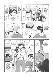 Page 9 of The Yuri & Friends 2000 - preview thumbnail