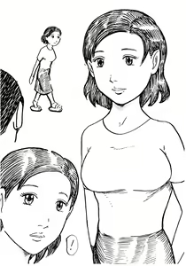 Page 3 of Yuujin no Hahaoya e Okonawreru Shounen no Kyoukou ~Hitozuma Harumi~ - preview thumbnail