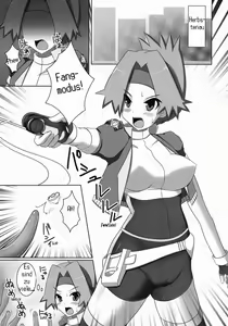 Page 15 of WH Haruka&Hinata - preview thumbnail