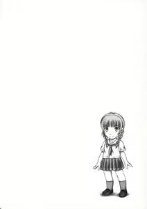 Page 13 of Kimi to no Kiss - preview thumbnail