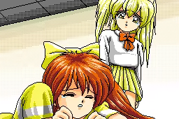 Page 332 of MAI - preview thumbnail