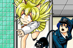 Page 493 of MAI - preview thumbnail