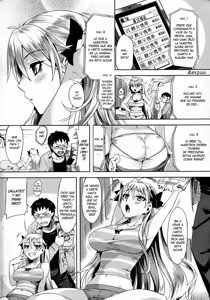 Page 3 of Arashi no Yoru Ni - preview thumbnail