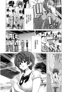 Will × 2 — hentai manga cover on Fhentai