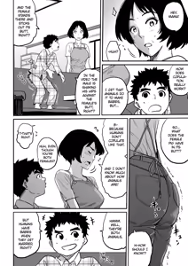 Page 40 of Hahaoya Shikkaku - Watashi to Musuko no Mesu Buta Netorare Fukushuugeki - preview thumbnail