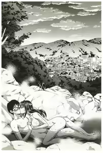 Page 202 of Yu-kkuri Shitene 2 - preview thumbnail