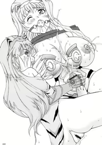 Page 9 of ZAKU-ZAKU Digame. - preview thumbnail