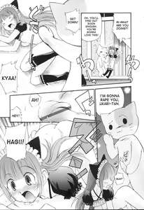 Page 56 of Niku no Tenshi Maiorite | Descent of the Meat Angels - preview thumbnail