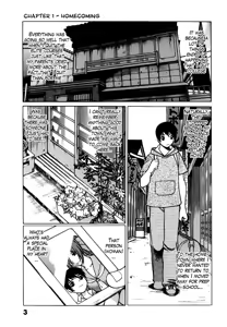 Page 5 of Anego!! 1 - preview thumbnail