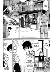 Page 8 of Anego!! 1 - preview thumbnail