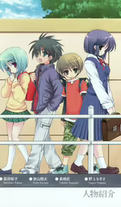Page 4 of Classmate - preview thumbnail