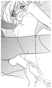 Page 75 of Kanojo ga Kami wo Kitta Wake Kouhen - preview thumbnail
