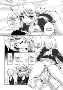 Page 4 of Magical Sky Communication IS - preview thumbnail