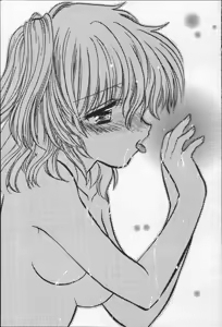 Page 217 of Zenryou Taiken, Minna de Tabete Vol. 2 - preview thumbnail
