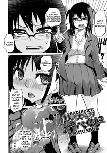 Page 56 of Yuutousei Muchimuchi Chigoku Ch. 1-6 - preview thumbnail