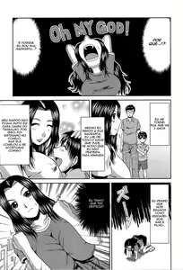 Page 176 of Manatsu no Hanazono ~Oba + Shimai Ohame H~ - preview thumbnail