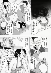 Page 56 of H - preview thumbnail