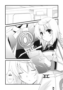Page 5 of LOVE MASTER - preview thumbnail