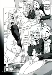 Page 3 of Madamada!! Illya Bun Hokan Keikaku! ~Konya mo Asa made Love Love H Hen~ - preview thumbnail