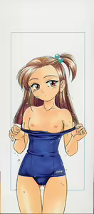 Page 4 of Omake No Musume - preview thumbnail