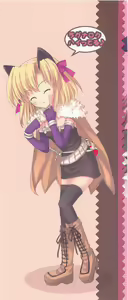 Page 3 of RAG-in 1~10 Soushuuhen - preview thumbnail