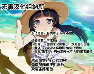 Page 21 of Shinreibyou Jiki ni Iroiro Sasetemorau Hon - preview thumbnail