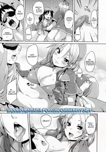 Page 9 of Iryouyou nara Daijoubu - preview thumbnail