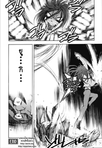 Page 168 of Dousei Doumei | Cohabitation Alliance - preview thumbnail