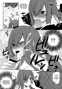 Page 11 of Moshimo Teki na Are - preview thumbnail