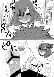 Page 13 of Moshimo Teki na Are - preview thumbnail