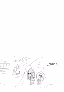 Page 19 of Moshimo Teki na Are - preview thumbnail