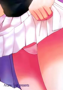 Page 2 of Moshimo Teki na Are - preview thumbnail