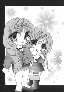 Page 4 of Oyako Teishoku ~Tanin Soe~ - preview thumbnail