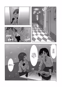 Page 3 of YuliYuli M@ster Dakishimetai | YuliYuli M@ster「I Want to Hold You」 - preview thumbnail