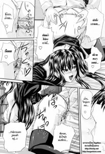 Page 137 of Niiso Shoujo de ○○○ - In the Kneesocks Girl ○○○ Ch. 1-5, 8-12 - preview thumbnail